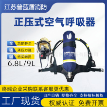 RHZKF6.8L/9L����ʽ�՚��������ؓʽ���I��������Ԯ�b��3C�J�C