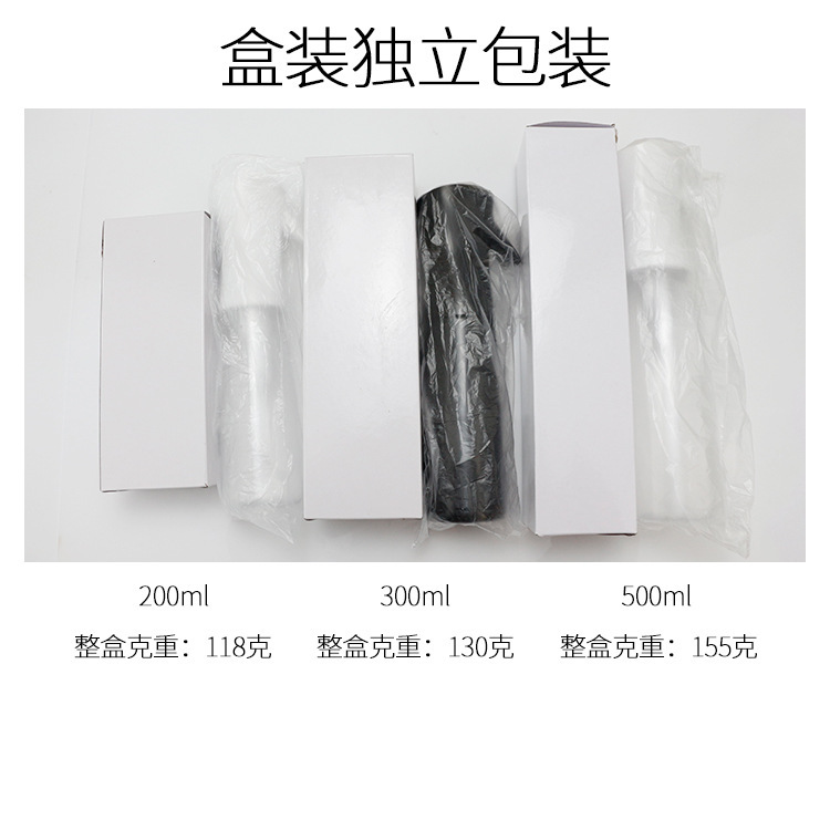 详情页13.jpg