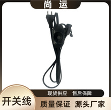��о��Ҏ�����AE12��Ƭ�Ӿ�ľ�_�P���{���_�P���^�҃���������