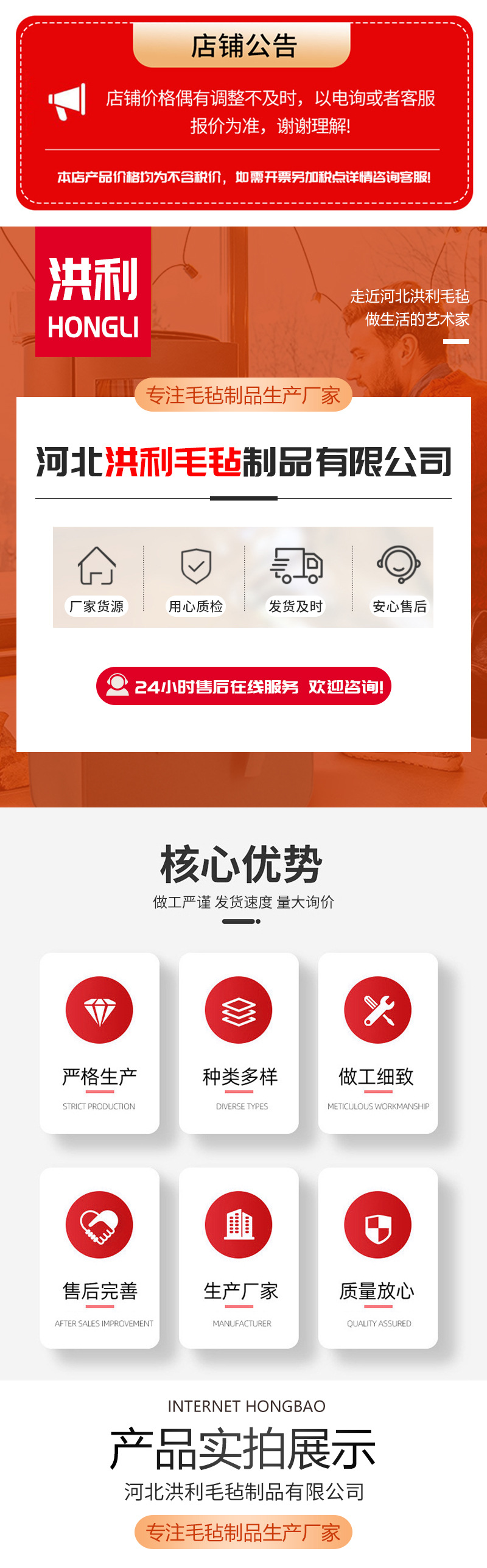 套版详情_01.jpg