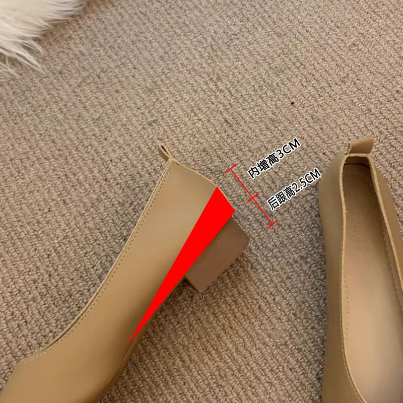 超ソフトなラムスキン～女性用5cm身長アップシューズ、浅口、チャンキーヒール、スクエアトゥ、スカートに合うソフトソール、豆靴|undefined
