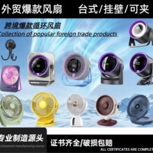 �羳�����L��usb���������k����С�L�Ȓ�̨ʽ������ѭ�h�����l