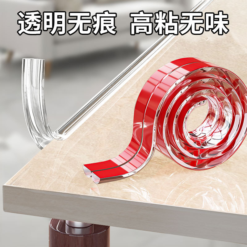 Transparent Anti-Collision Strips, Corner Guards, Table Edges, Kidsren's Environmentally Friendly, Non-Toxic, Traceless Silicone, Babies Can Chew Without Leaving Glue