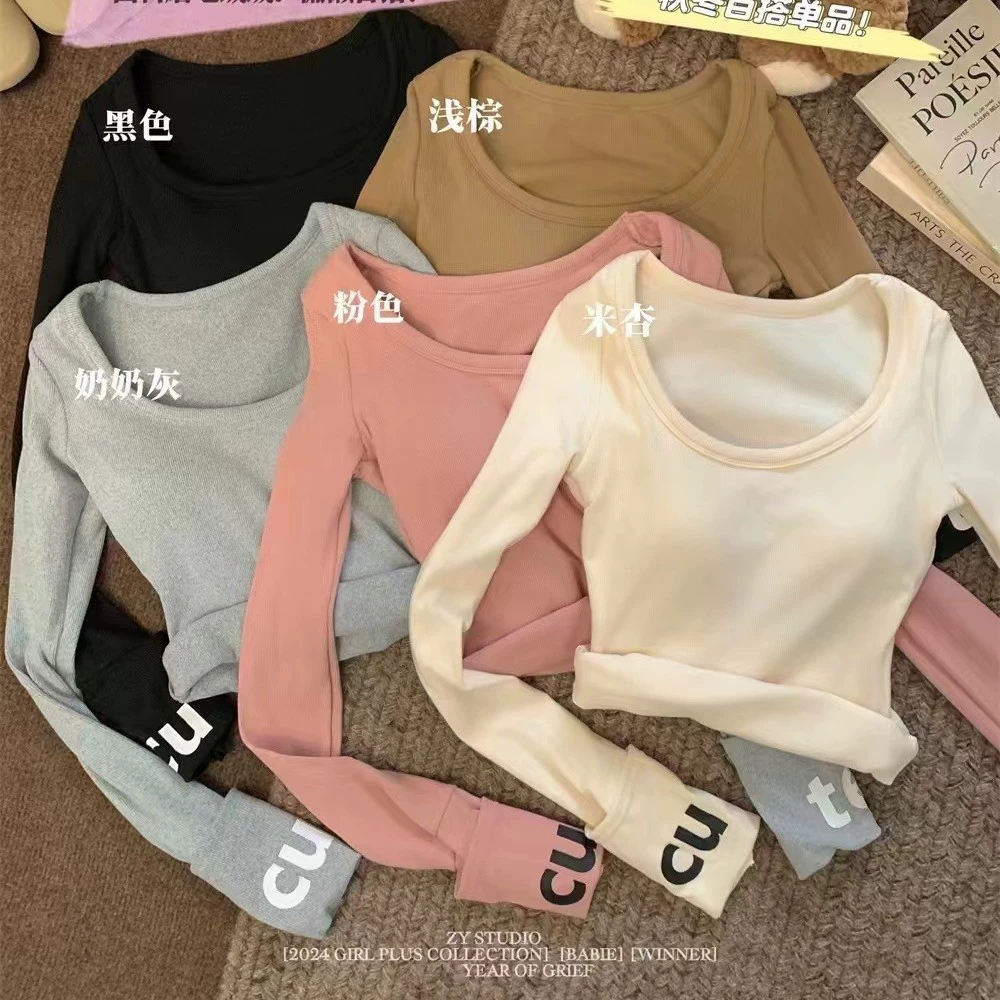 Дерхонг шлифовальный с длинными рукавами теплый с нагрудным ковриком резьбы осенью и зимой