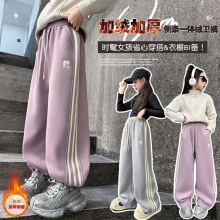 女童冬装加绒卫裤2025新款中大童韩版加厚一体绒哈伦裤运动束脚裤
