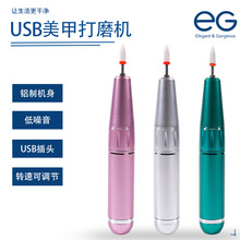 ¿yUSB@ʾ״ĥP 0-35000D늄ĥPʽĥC