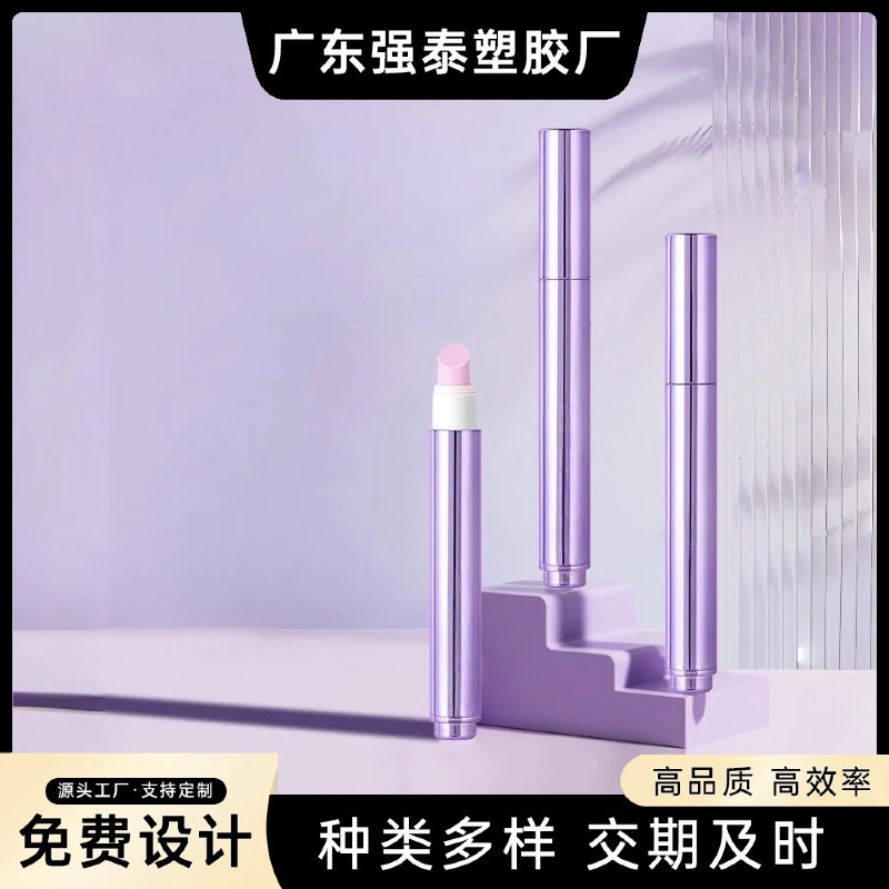 Manufacturer Wholesale Press-Type Nail Care Essence Pen, Nail Care and Finger Edge Nutrient Solution, Anti-Breakage, Nourishing Nail Care Product
