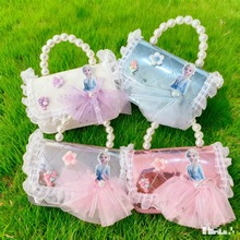 珍珠手提包裙子公主包链条小香风单肩斜挎包女孩新年压岁钱包方包