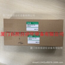 CKD���� CMK2-P-00-25-150-25-T0H-D