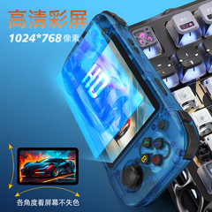 R46G开源4.2寸掌上游戏机Linux系统高清彩屏15000+掌机掌上游戏