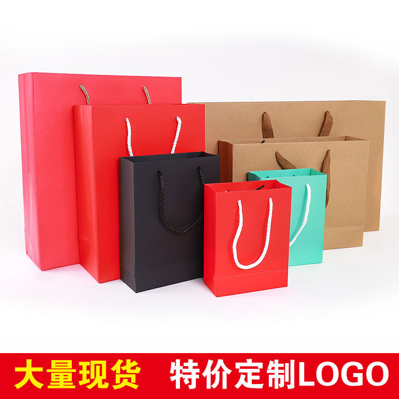 Brown Packing Paper Bag Packaging Bag Clothing Store Clothes Women's Clothing Handbag Printing Logo Custom Wedding Paper Cardboard