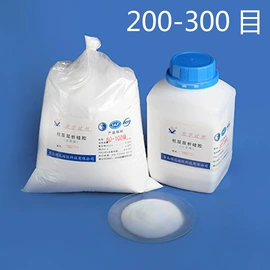 硅胶;催化剂用载体;通用无机试剂