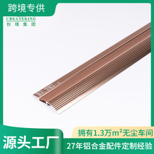 ��ɽ���S���Z���l45.8*10.6mm���z�l�����ߵֿ��X�Ͻ�ۗl�p��
