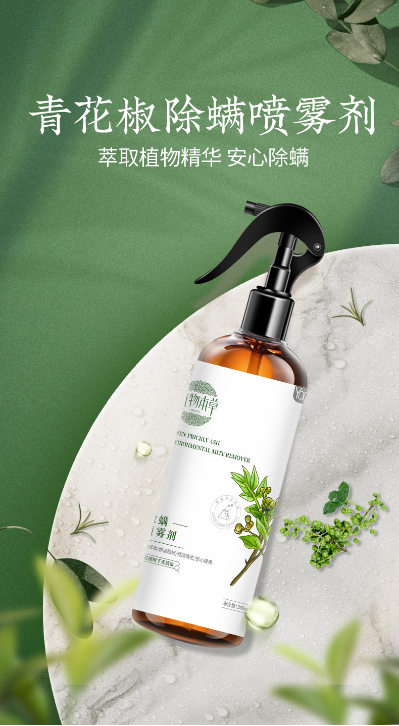 h2uTiviiztSHn2aJjQ1ZWhBzeiidVhl2wYv1