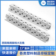 �ꖽǾ��l���νǾ��o�Ǘl pvc�ꖽ����_�� ���o�����_�����l