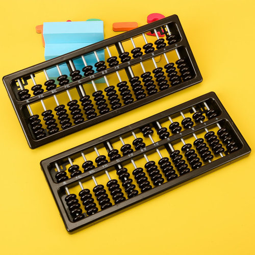 7-bead 13-row abacus mental arithmetic for children and primary school students. Second grade kindergarten abacus teacher recommended teaching 037
