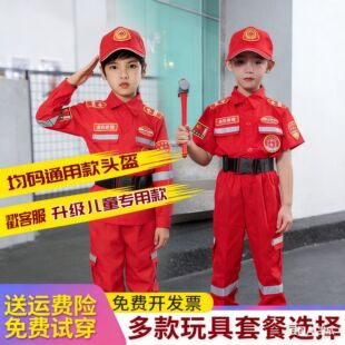 ��ͯ�����T�ݳ������b��ɫ�����H�ӻ�ӷ��b�׃��@�I�w���ݷ�