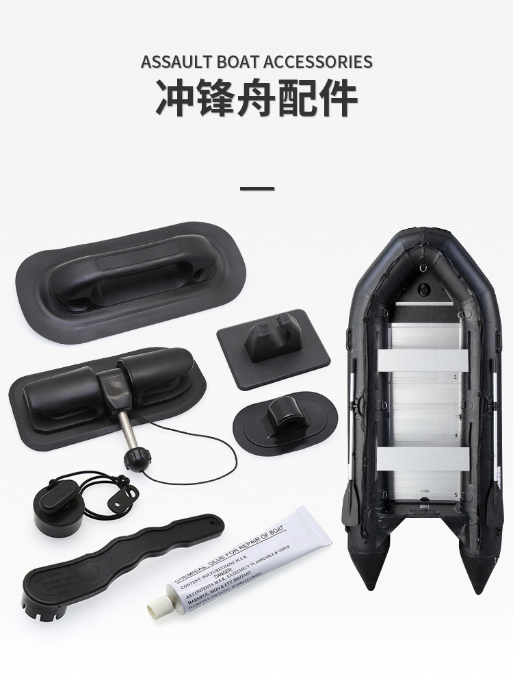 详情图