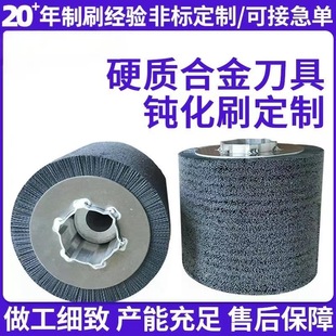 �W̩���g���C Ӳ�|�Ͻ�CBN���߽���ʯĥ�Ͻzˢ݁ ȥë�̒���A�P