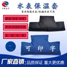 ˮ�������יCе����ˮ�����ط�����ˮ�ͺ�ͨ�üӺ����ˮ��������