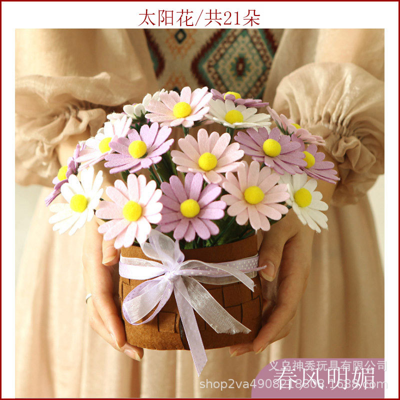 1 ramo adulto regalo Clavel ramo Corte libre no tejido hecho a mano DIY material creativo paquete