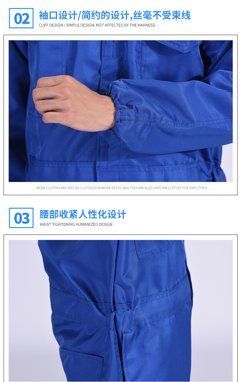 无帽反光条工作服详情页_04.jpg
