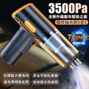 Cross-border long-life portable wireless multi-function high-power wet and dry cleaning car mini car vacuum cleaner