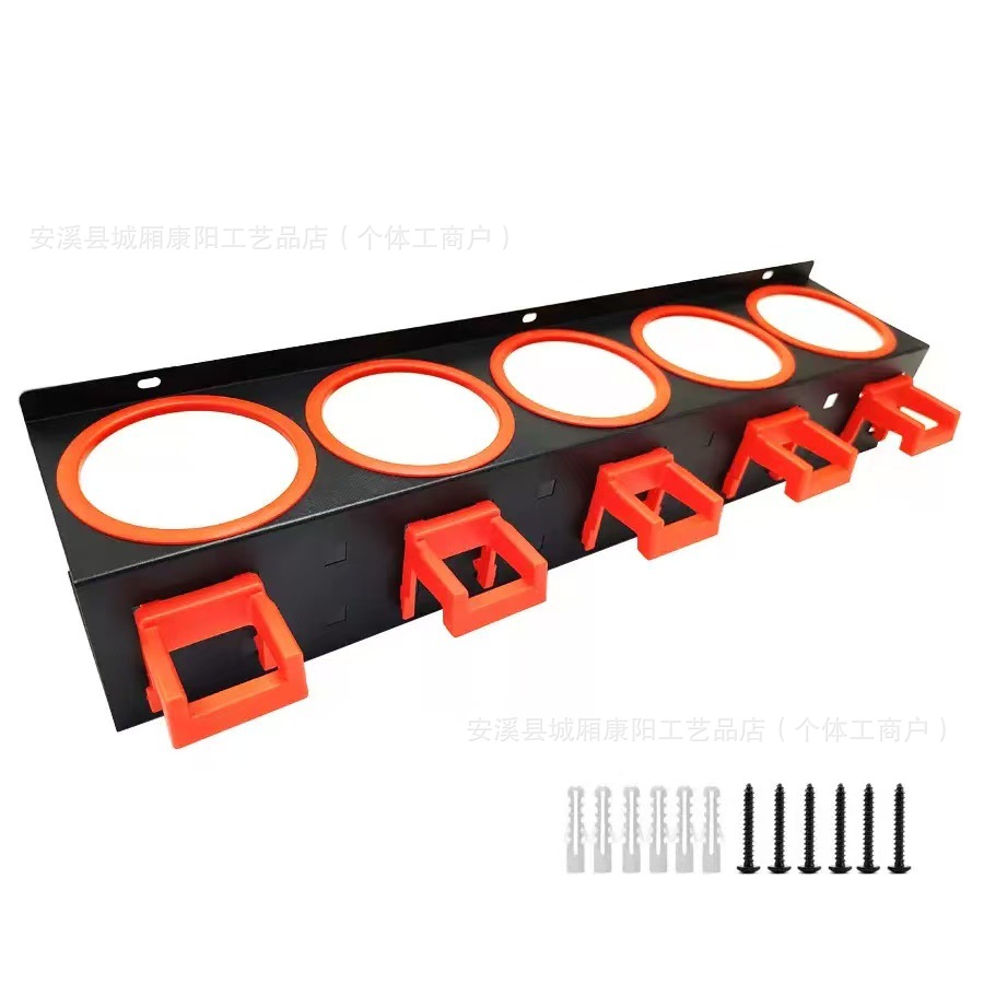 Manufacturer's Ready-Stock Wall-Mounted Spray Bottle Rack, Abrasive Wax Bottle Holder, Multi-Functional Tool Storage Rack, Wholesale Cross-Border