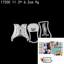 鞋子切割刀模cutting dies金属切割scrapbook碳钢刀