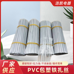 ͸�����z�h��͸��PVC�����F�z���������� USB��߽�����ˇƷ���z