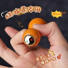 绕指柔禾木葫芦手捻创意中式盘玩解压随身手把件摆件