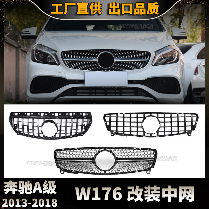 Mercedes-Benz A-Class Front Grille Bumper Accessories 2013-18 W176