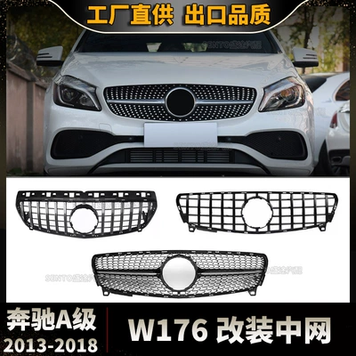 Mercedes-Benz A-Class W176 2013-18 Ön Barmaqlıq Bamper Aksesuarları