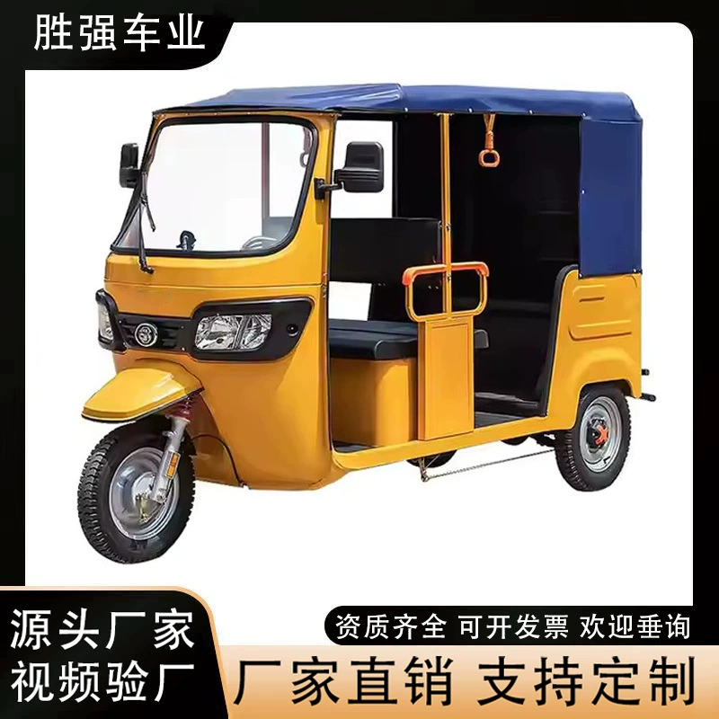 Новый внешнеторговый экспорт закрытого пассажира