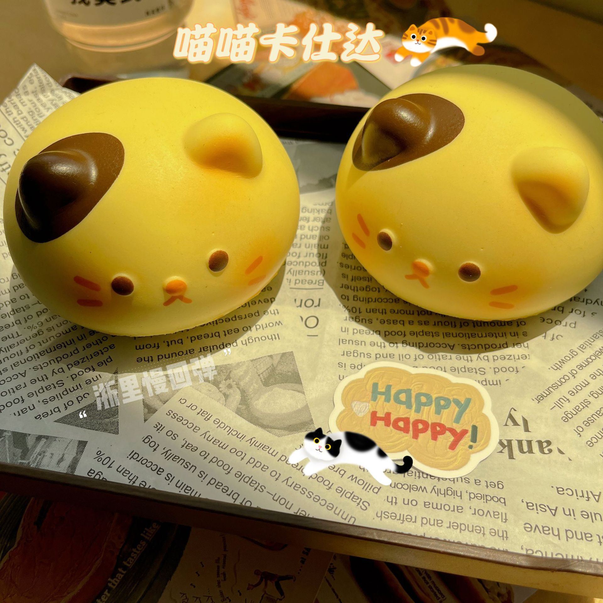 Pequeño libro rojo explosión súper húmedo suave Miao Kartal rebote lento descompresión de ventilación pellizco juguete squishy