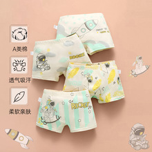 ��ͯ�ڿ���ͯ����ƨƨa����ƽ�ǿ��д�ͯ�к������걦��Сͯ�ڿ�