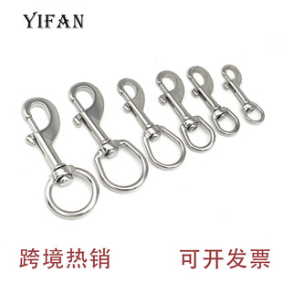 316 stainless steel single head hook diving hook P hook dog chain head hook pet chain hook universal rotating spring hook