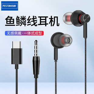 ���l�m����A��С��3.5���C�о����ʽ���C����3.5mm�A���֙C���C