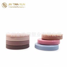 �A�ζ��ӷۺ��R�������ӷ�����t�߹�����һ�ʊy���Ĵ��F�����ۺ�