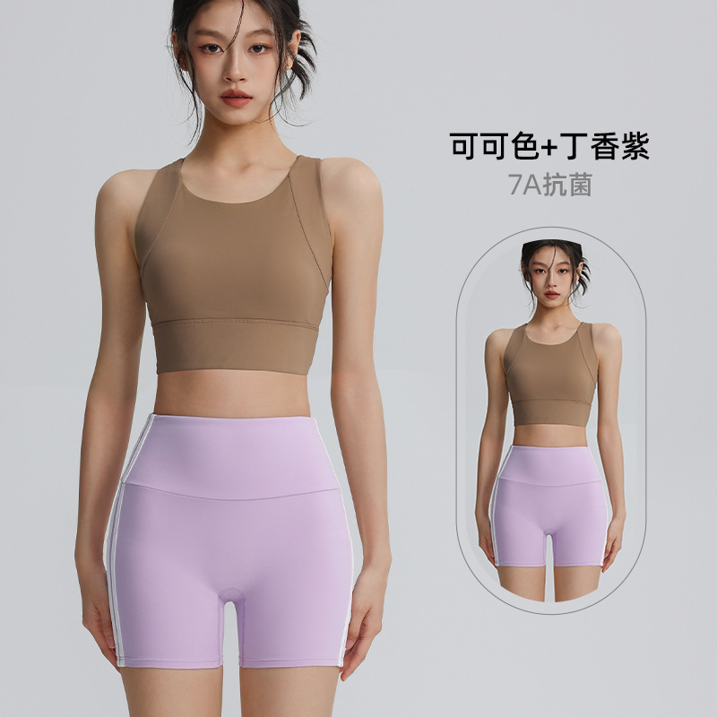 코코아 + 라일락