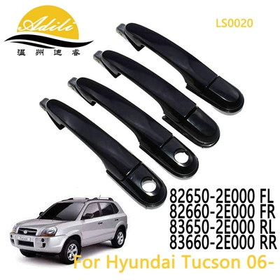 06 Tucson xarici qapı tutacağı 82650-2E000 82660-2E000 83650-2E000 83660-2E000