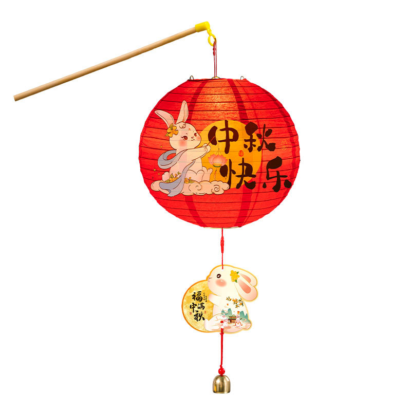 Mid-Autumn Festival New Style Chinese-Style Handheld Lanterns, Handmade DIY Material Kits, Creative Gifts for Stalls, Luminous Toys Wholesale