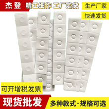 �����zPE���d�p���zճ�ԏ�EVA���� �p�����z��D��ģ�и���p���z