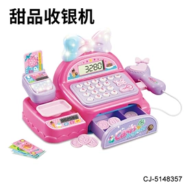 其他益智玩具;过家家玩具;戏水玩具