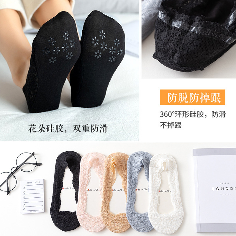 Summer thin ice silk invisible boat socks Women's silicone non -slip…