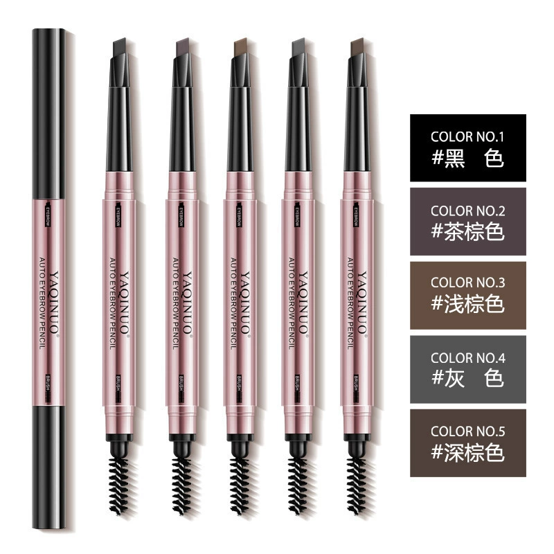 雅琪诺 Fashionable double-sided automatic waterproof eyebrow pencil, makeup primer, long-term effect