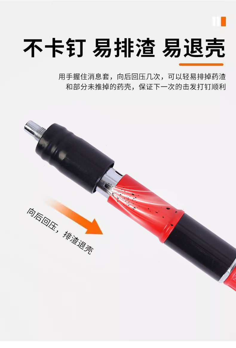 骏铖五金工具厂_08_03