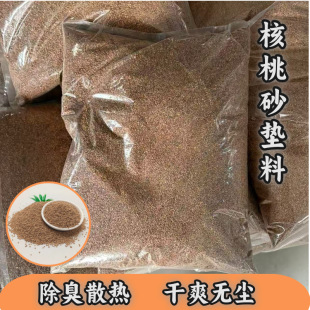 ���]����ɰ�}��|������ø�����w���|�ϟo�ۉm�w��ɳ�J���u����ɰ