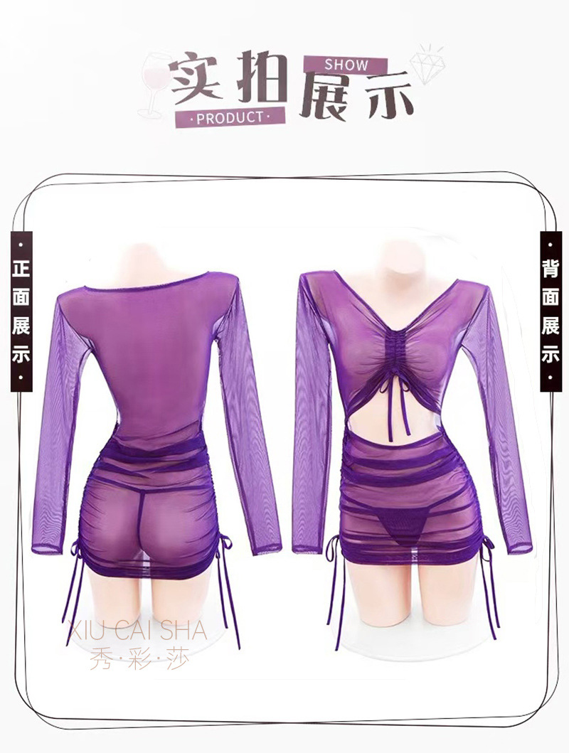 See-Through Long-Sleeve Babydoll Lingerie Set with Thong and Open-Crotch Stockings — detail image 21