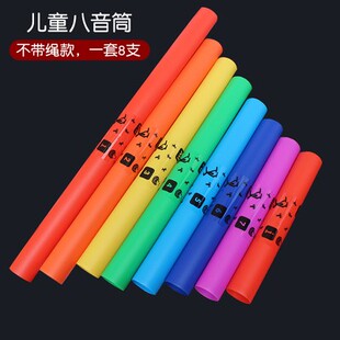 �W������������ͯ����Ͳ �׃��@�����̾�8��Ͳ ���е���푹�